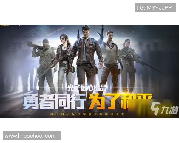 杨强独家分享和平精英游戏心得与技巧助你轻松上分赢得胜利