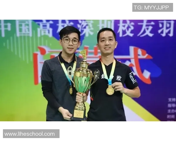 深圳羽毛球队在锦标赛中的个人能力分析与表现评估